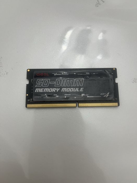 Комплектующие для компьютера