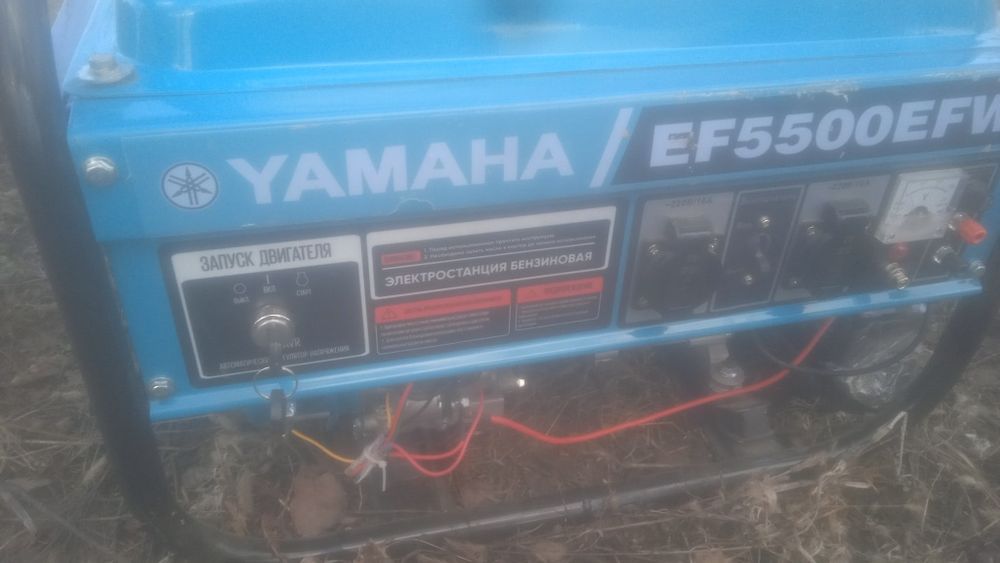 Электро Агригат Продам