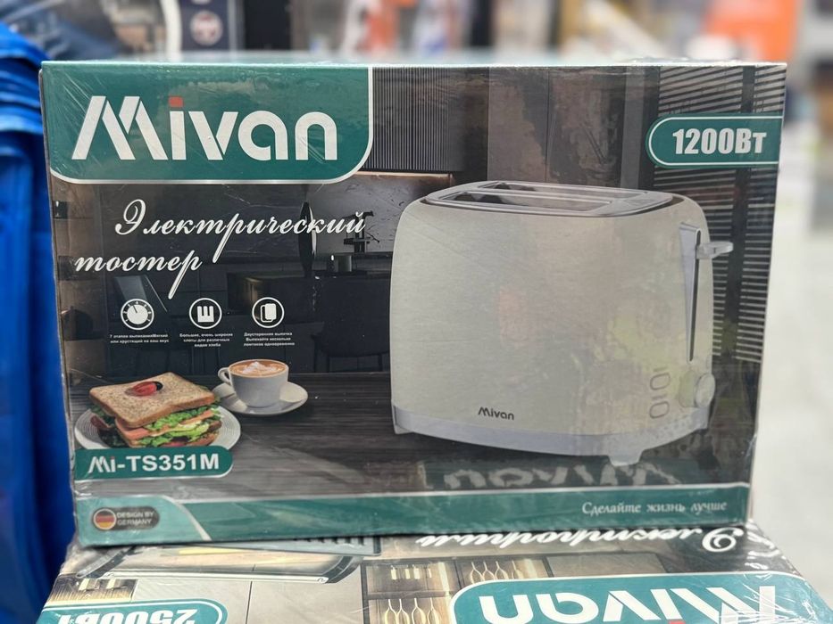 Тостер хлеба тостер