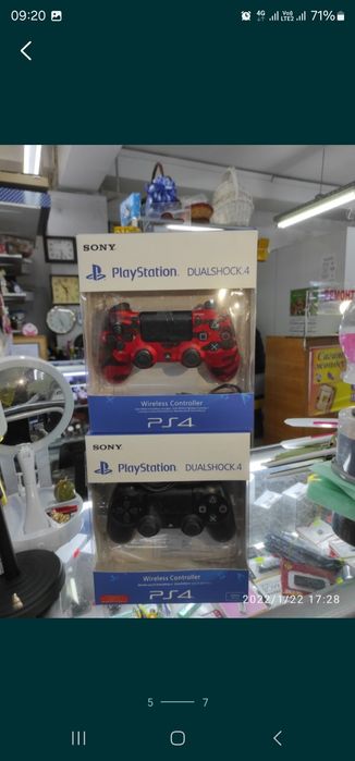 Вентилятор USB ПК .