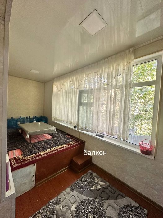 Продаётся 4-комнатная квартира в центре города