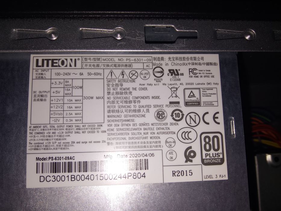 Продам комп быстро и срочно