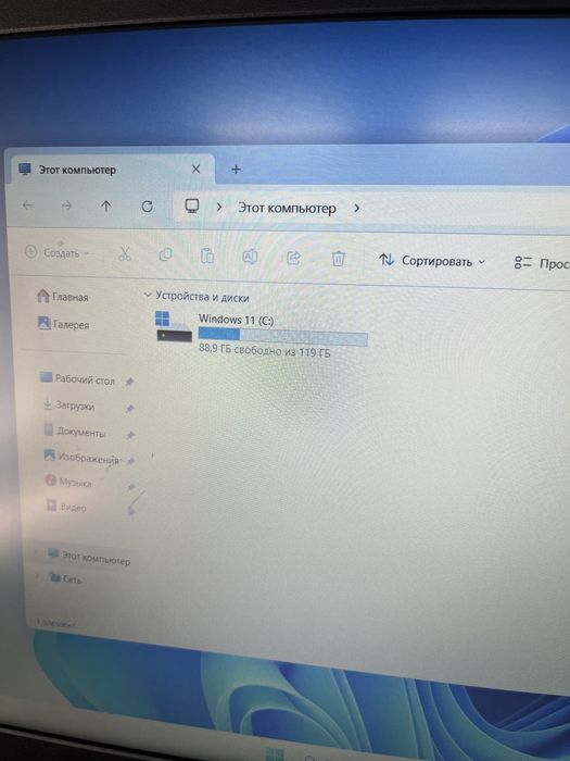 Lenovo В отличном состоянии