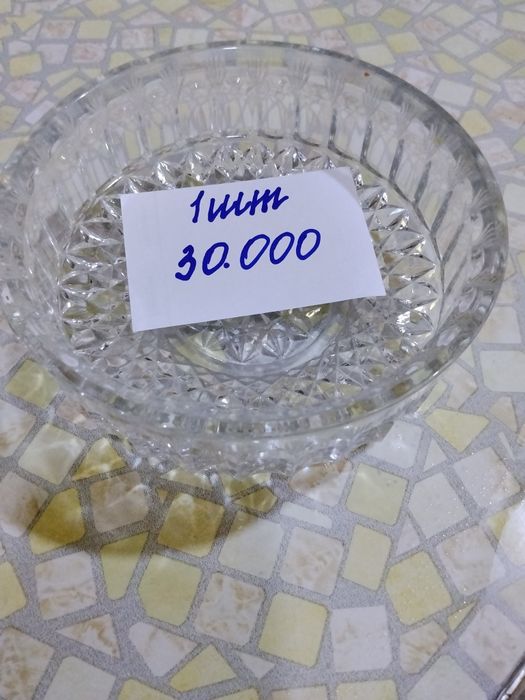 Посуда хрустальная