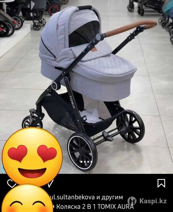 Коляска детская Tomix 2 в 1