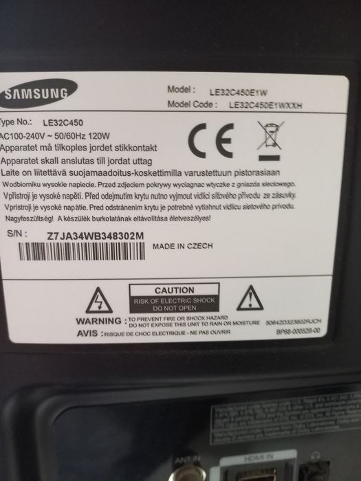 Телевизор Самсунг 78х50 см