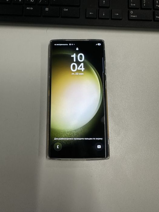 Продается Samsung galaxy s23 ultra