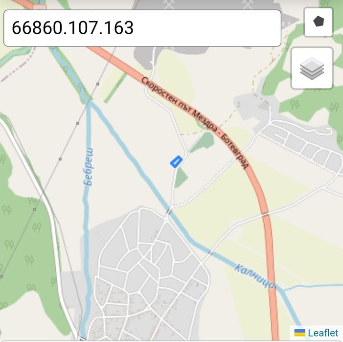 Продава се Земеделски имот в с. Скравена, Област София-област -  кв.м за 997 €/дка - Снимка #1