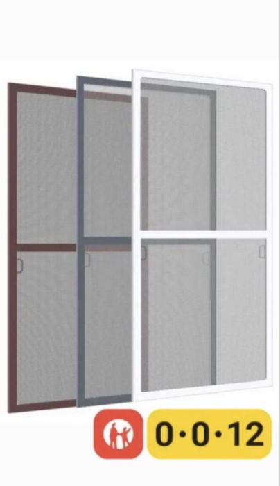 Москитные сетки, двери