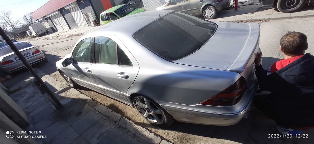 Автомобили може и за части