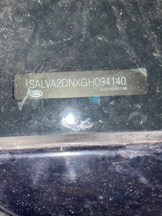 Продавам ланд ровър