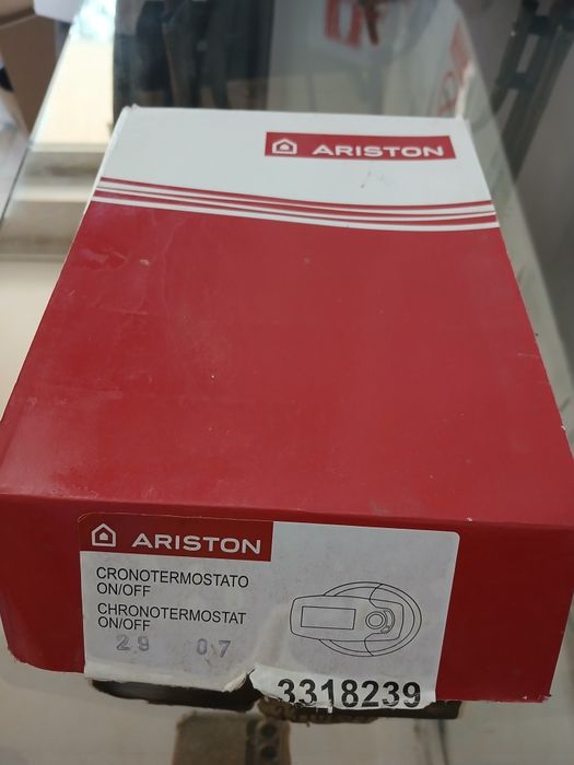 Termostat Ariston si sistem audio