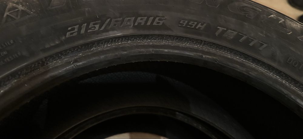 Продам зимние шины 215/60/16