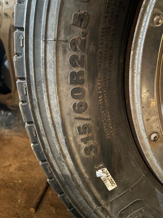 продам автошины 22.5