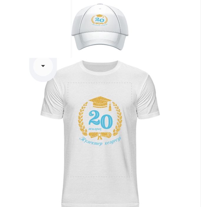 Принт, логотип на одежду