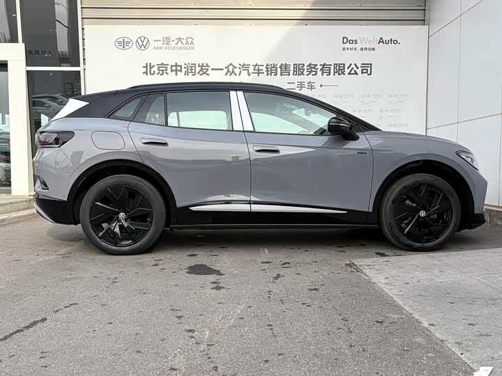 Volkswagen ID.4 CROZZ 2026 Pro