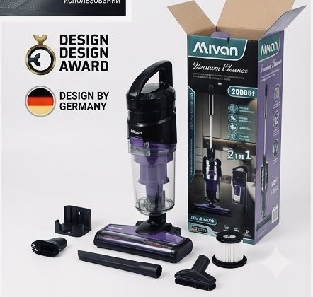 Пылесос, Умный пылесос, Пылесос 2/1
