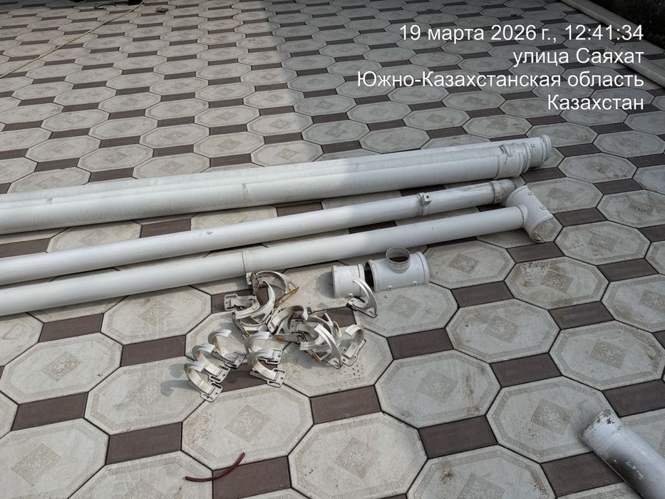 Суағар-Водосток пластик