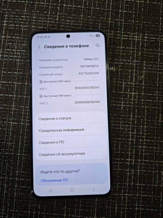 Samsung galaxy S22 128GB черный
