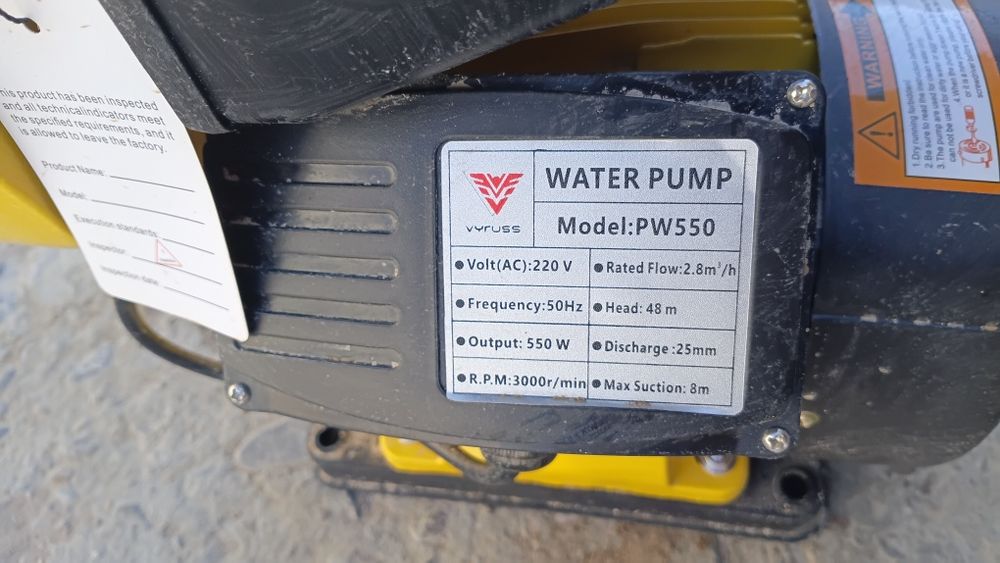 Насос Вадяной новый