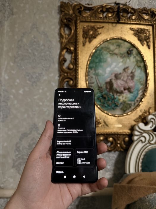 Redmi Note 10/Pro 256Gb - В отличном состоянии