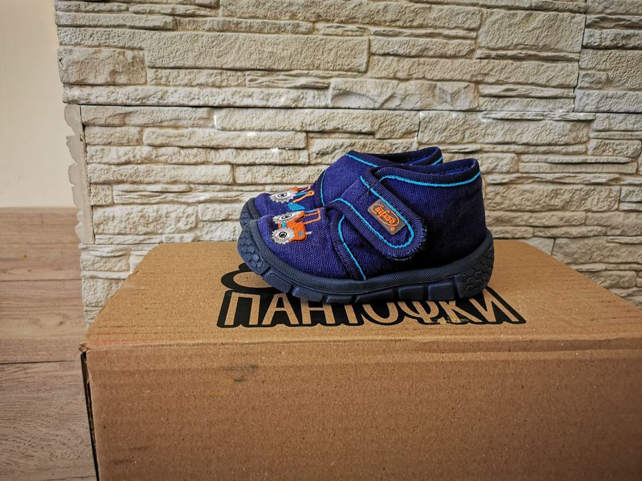 Детски пантофи Befado