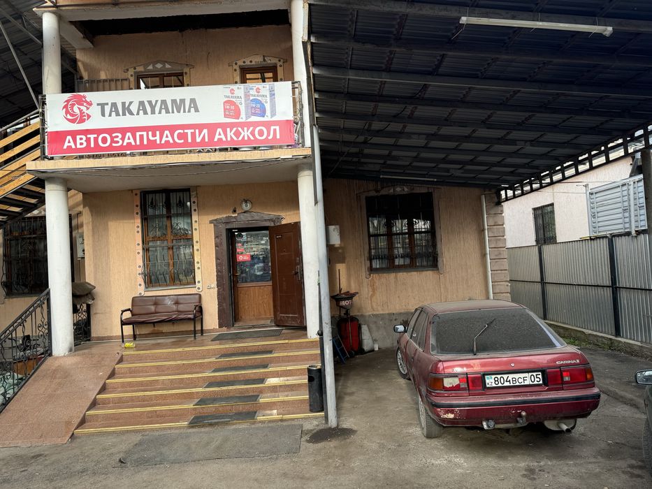 Сто  яма масло подьемник