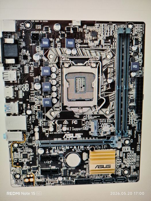 Vând kit Intel perfect funcțional