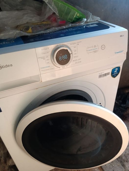 Стиральная машина.