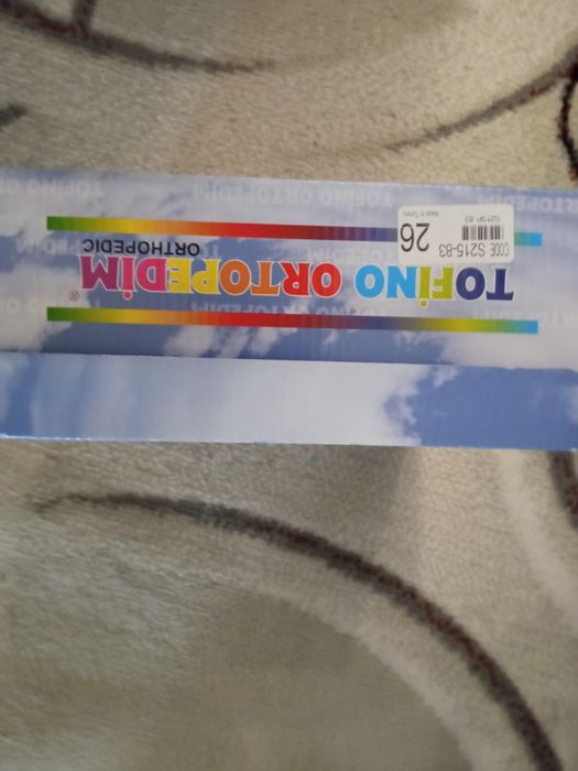 Детская демисезонная обувь