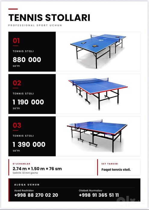 Tennis stoli / Теннисный стол