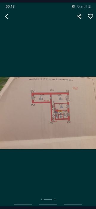 Продам квартиру .