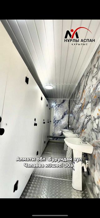 Модульные душевые