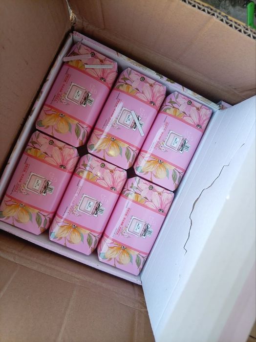 Atir sovun hitoydan kelgan