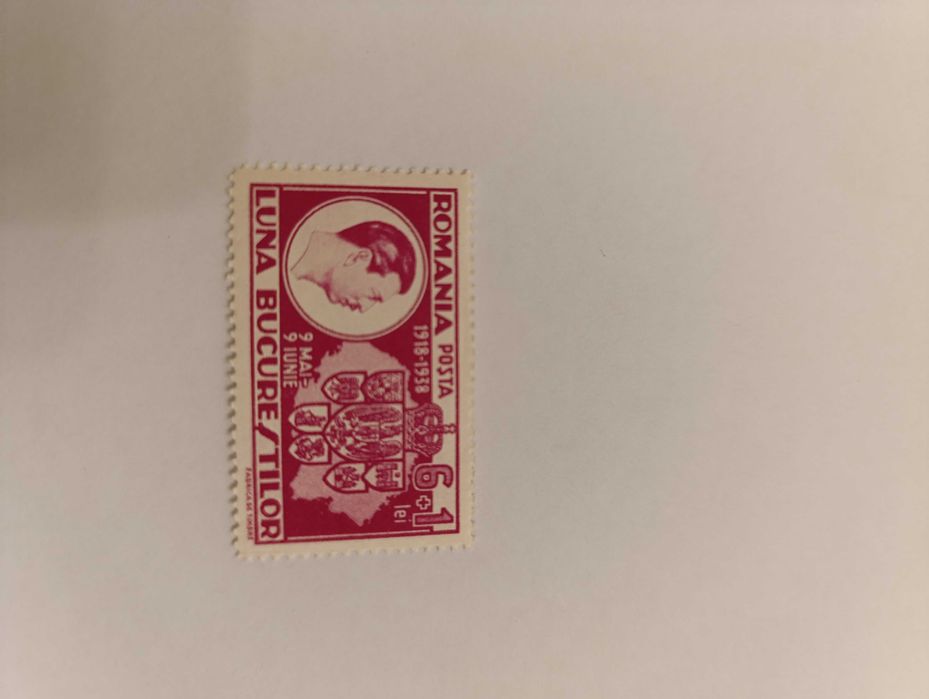 Пощенска марка Румъния  1938