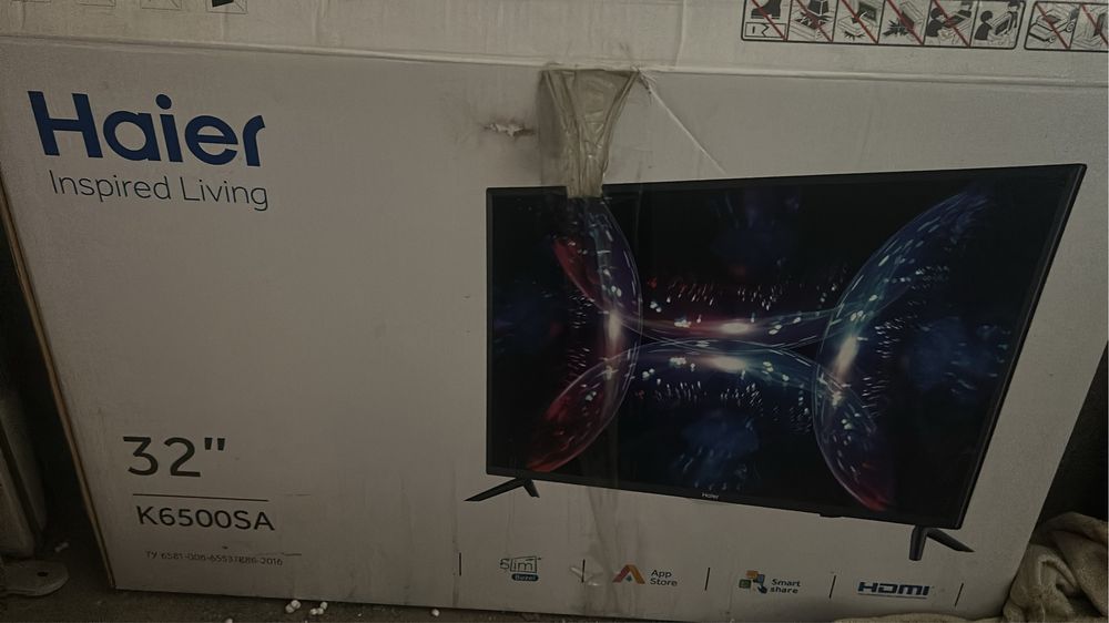 Продам телевизор