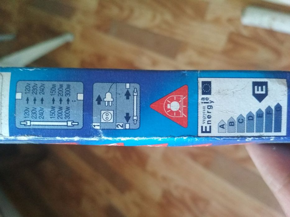 Галогеновая лампа