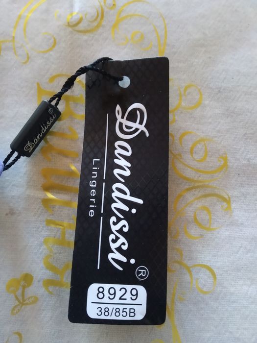 Комплект нижнего белья