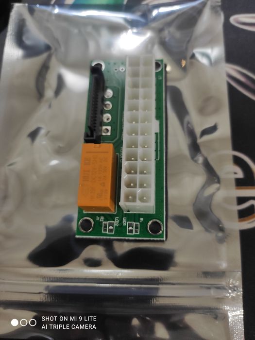 Синхронизаторы в количестве