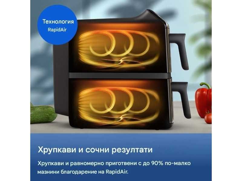 Вертикален Двоен Еър Фрайър Philips NA460/00 - 2750W, 10л, Черен