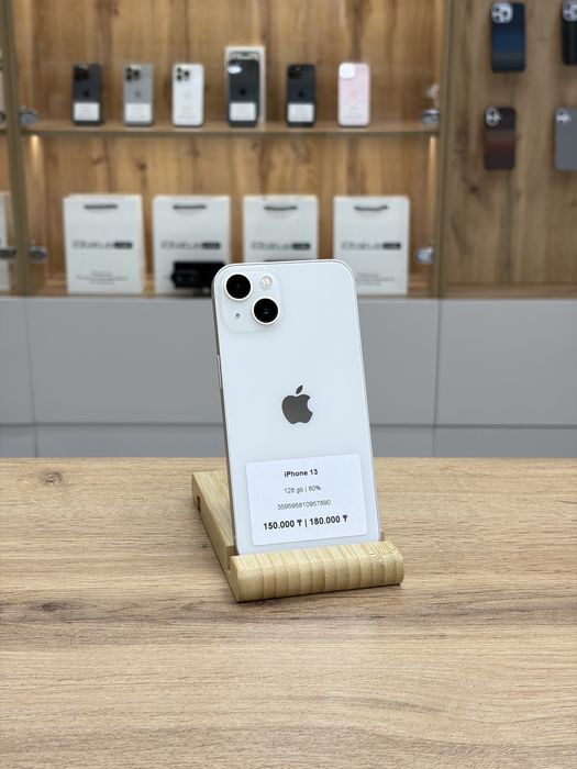 iPhone 13 128 gb 80% | iStatus Store