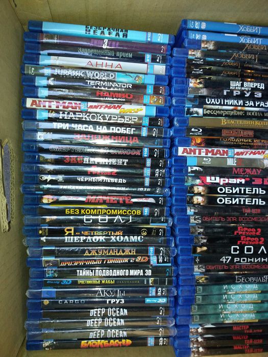 Блюрэй фильмы: распродажа, и сделаем фильм под Ваш Заказ