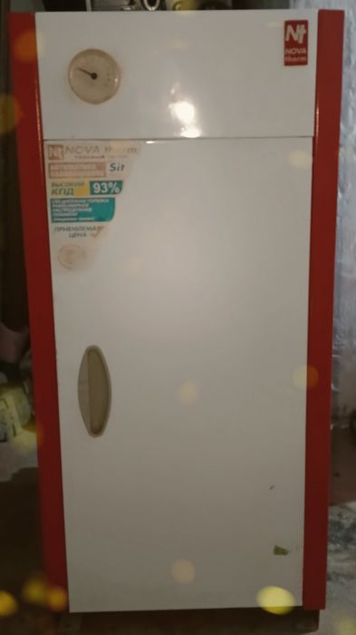 Наполтный газовый котел