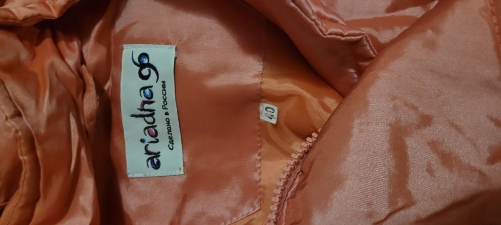 Куртки зимние для девушки,куртки зимние для девочки р40-42