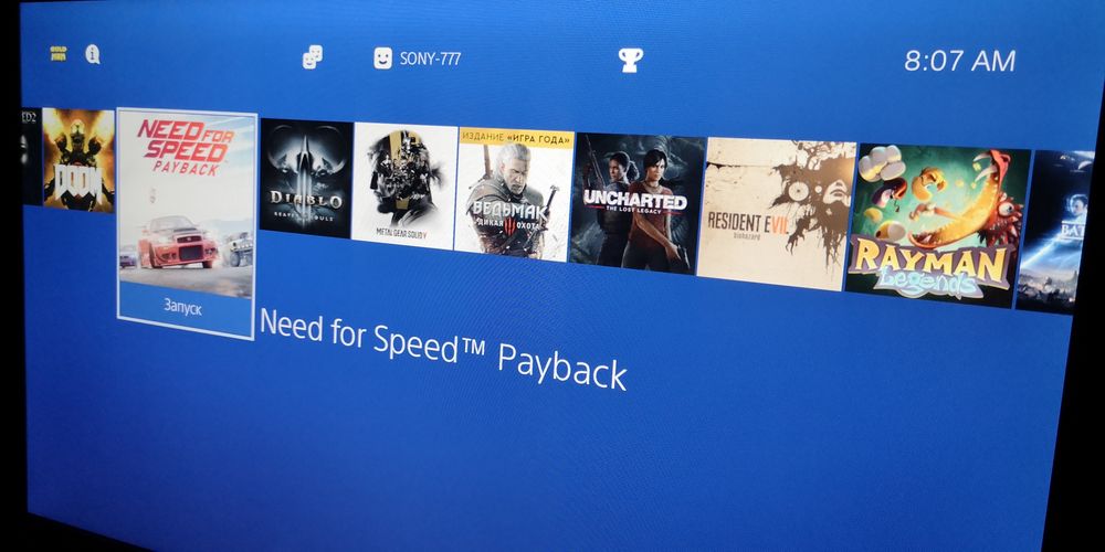 Sony Play Station 4PRO/2TB/59 игр.