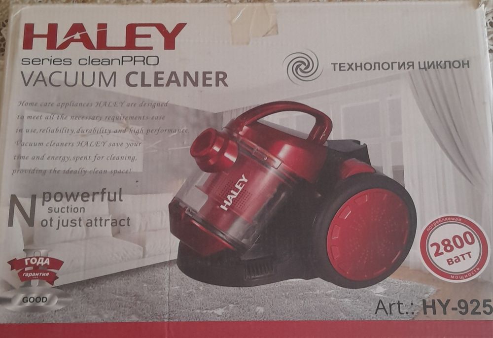 Пылесос HALEY  series cleanpro