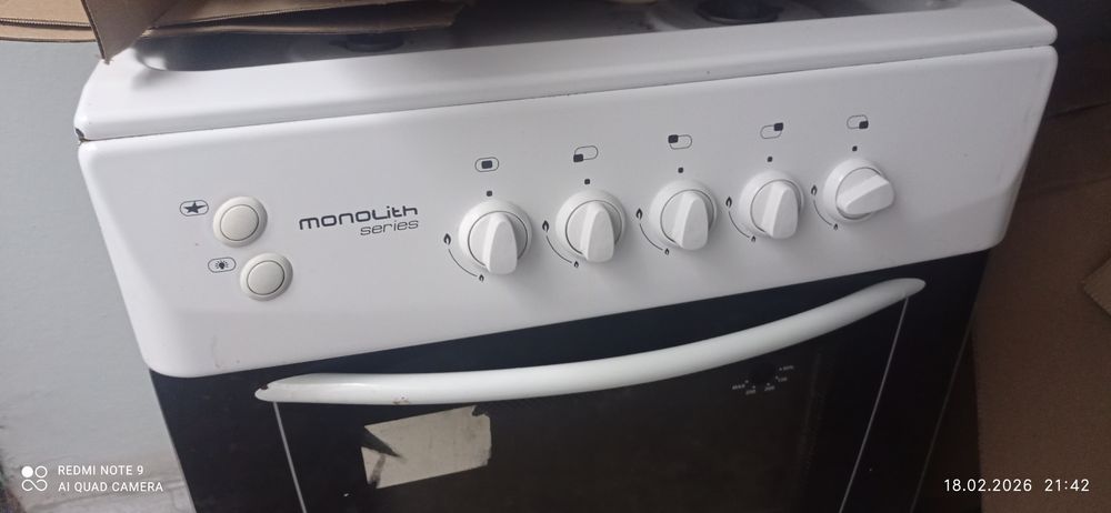 Газовая плита рабочая