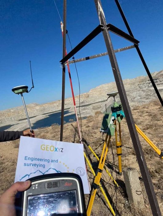 Тепловизионная съёмка дроном