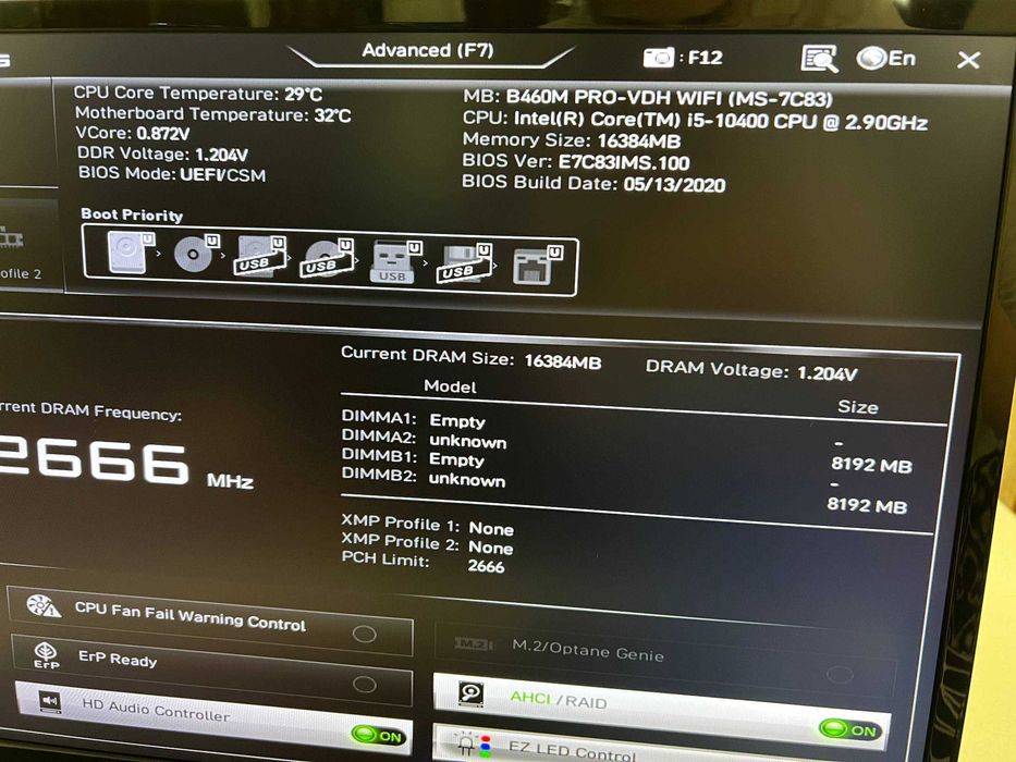 Игровой пк сборка от компании Cougar