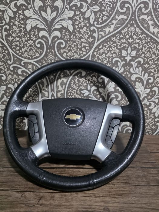 Epika en fulini arginal ruli qiziqanla bosa kruiz kantrol knopkalar bn